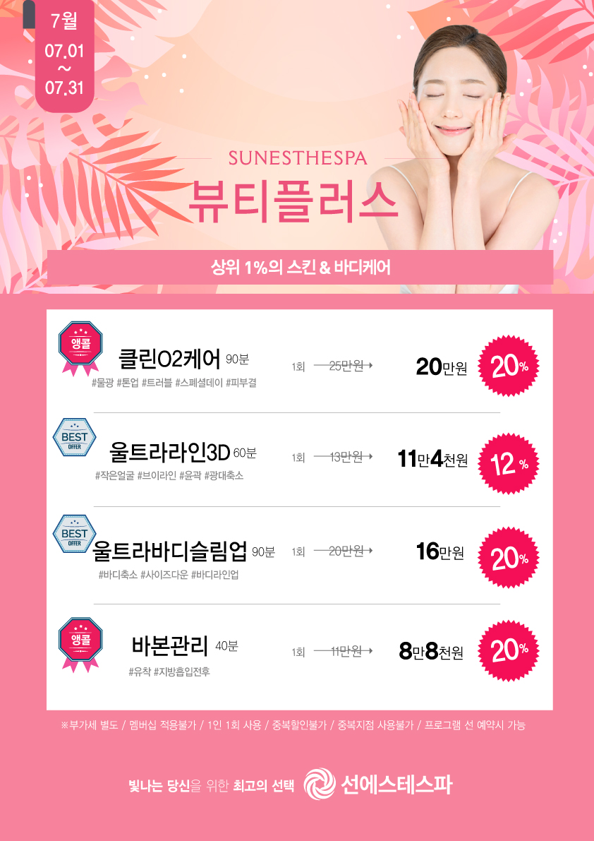 KakaoTalk_20250625_075503554.jpg