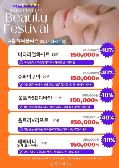 KakaoTalk_20260325_075058476.jpg